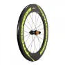 Progress Space Disc 2020 Landeveissykkelens Bakhjul, Yellow, 12 x 142mm, Shimano/Sram HG