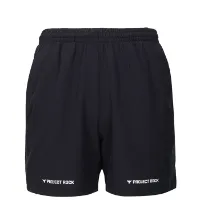 Project Rock Ultimate 5" Training Short Project Rock Ultimate 5" Training Short