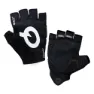 prologo Energigrip Cpc Korte Hansker