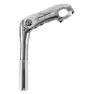 ProMax 1´´-1 1/8´´ 25.4x180 Mm Justerbar Stamme, Silver, 105mm, 0º/+50º