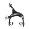 ProMax 39/49 Mm Sykkel Fremre Felg Bremsecaliper, Black, One Size