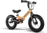 Puky LR Trail Pro Balansesykkel, Brun, Barnesykkel