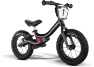 Puky LR Trail Pro løpesykkel sort, Barnesykkel