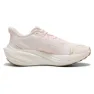 Puma Darter Pro Archive Løpesko male