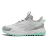 Puma Extend Lite Trail Løpesko female