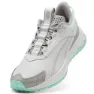 Puma Extend Lite Trail Løpesko female