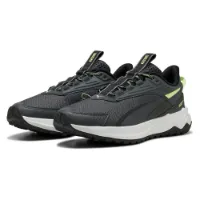 Puma Extend Lite Trail Løpesko male