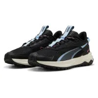 Puma Extend Lite Trail Løpesko male