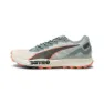Puma Fast-trac Apex Nitro Trailsko