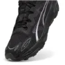 Puma Fast-trac Nitro 3 Gtx Løpesko male