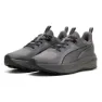 Cool dark gray / puma black