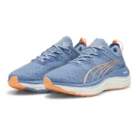 Puma Foreverrun Nitro Løpesko male Puma Foreverrun Nitro Løpesko male