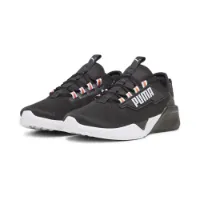 Puma Retaliate 2 Løpesko male