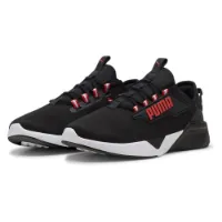 Puma Retaliate 2 Løpesko male