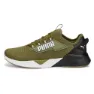 Dark green moss / puma black