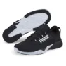 Puma Retaliate 2 Løpesko male