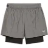 Puma Seasons Trail Running Shorts male
