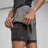 Puma Seasons Trail Running Shorts male