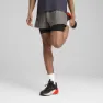 Puma Seasons Trail Running Shorts male