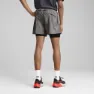 Puma Seasons Trail Running Shorts male
