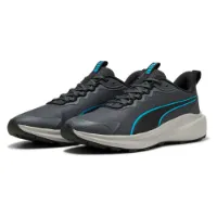 Puma Skyrocket Lite Trail Løpesko female Puma Skyrocket Lite Trail Løpesko female
