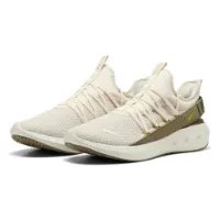 Puma Softride Carson Fresh Løpesko male Puma Softride Carson Fresh Løpesko male