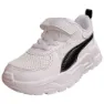 Puma Trinity Lite Ac+ Løpesko male