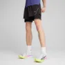 Puma Ultraweave 2in1 5´´? Shorts male