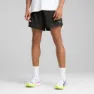Puma Ultraweave 5” Shorts male