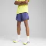 Puma Velocity 5´´ Shorts female