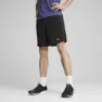 Puma Velocity 7´´ Shorts male