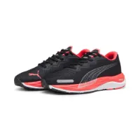 Puma Velocity Nitro 2 Løpesko female Puma Velocity Nitro 2 Løpesko female