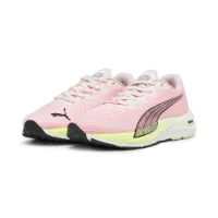 Puma Velocity Nitro 2 Løpesko female Puma Velocity Nitro 2 Løpesko female