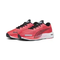 Puma Velocity Nitro 2 Løpesko male