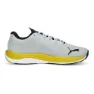Puma Velocity Nitro 2 Løpesko male