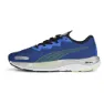 Puma Velocity Nitro 2 Løpesko male