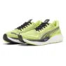 Puma Velocity Nitro 3 Psychedelic Rush Løpesko male