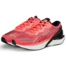 Puma Xx Nitro Løpesko female, Sunset glow / puma black / metallic silver