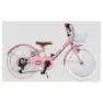QÜer Giuly 20´´ 6s Sykkel, Pink, One Size, Barnesykkel