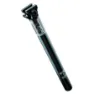 Race Face Atlas Ibeam Setepinne, Black, 350mm, 31.6mm