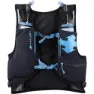 RaidLight Responsiv 12l Hydreringsvest, Black / blue, S