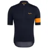 Rapha Classic Flyweight Jersey