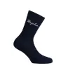 Nsk night sky / basic white