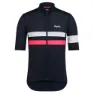 Rapha Men's Brevet Lightweight Trøye