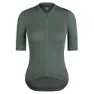 Bgu balsam green/onyx
