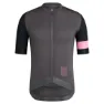 Pam carbon grey pink