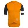 Tdc mustard/dark navy