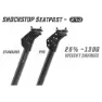 Redshift Pro Race Setepinne