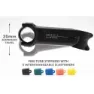 Redshift Shockstop Sykkelstyrestem