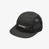 RevolutionRace Active Cap Unisex